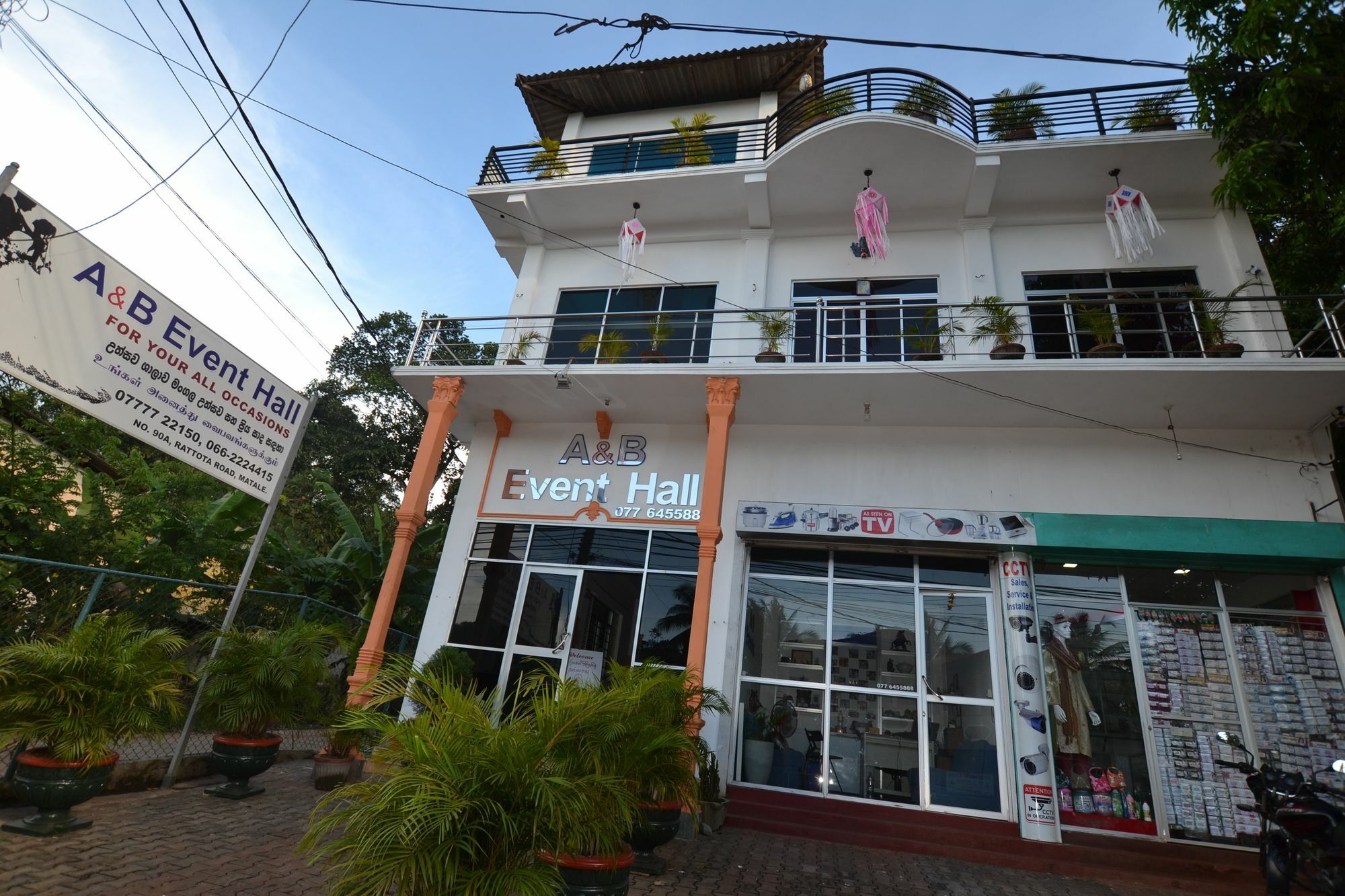 A&B Events Guest Bed & Breakfast Matale Ngoại thất bức ảnh